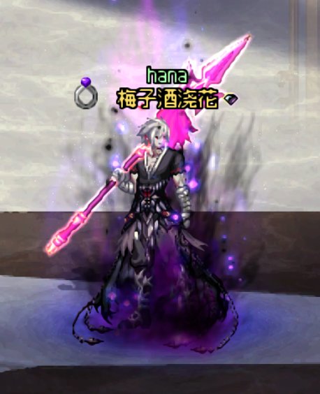 漫天的黑暗呐 魔枪搭配1