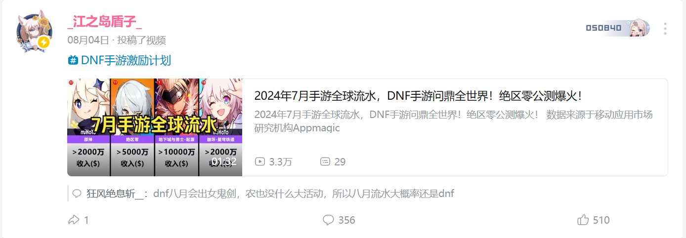 三英战吕布，但是赢的是吕布1