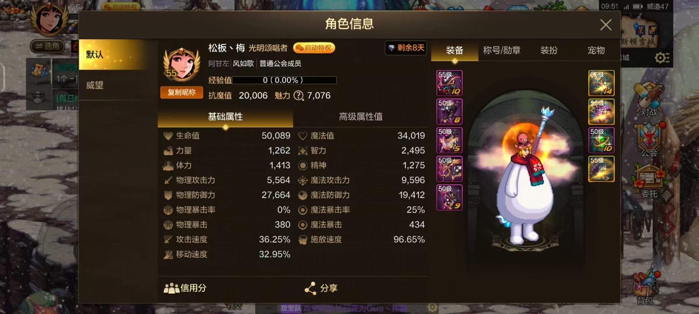 COLG第二奶妈在此！1