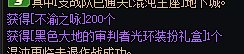 无聊的版本，我想刷一刷光环自己找点乐子玩1