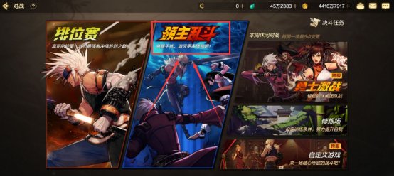 【栏目：泰拉科研所】对战玩法1分钟速成指南②，领主乱斗如何达到最高分数2