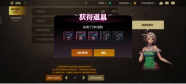 【栏目：泰拉科研所】公会系统保姆级科普，超多奖励不能错过！2