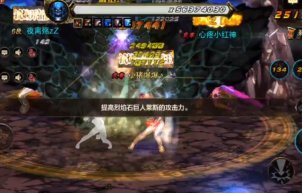 【栏目：泰拉科研所】世界领主最新攻略详解，小白老手都推荐看3
