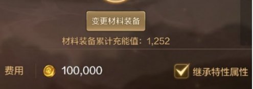【栏目：泰拉科研所】从零开始的阿拉德之旅②，升级篇（41级~55级）7