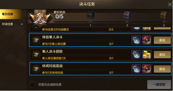 【栏目：泰拉科研所】从新手到高手的阿拉德之旅②，稳步成长篇（1.3万~1.6万抗魔值）3
