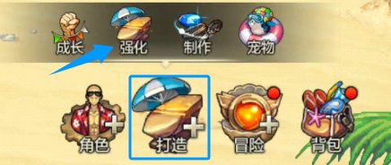 【栏目：泰拉科研所】从新手到高手的阿拉德之旅②，稳步成长篇（1.3万~1.6万抗魔值）9