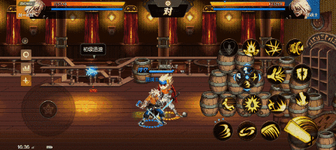 四鬼剑武尊经验速看，从零开始的狂战PK（三）5