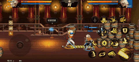 四鬼剑武尊经验速看，从零开始的狂战PK（三）10
