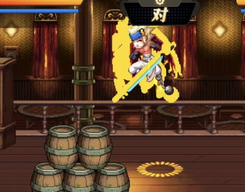四鬼剑武尊经验速看，从零开始的狂战PK（三）20