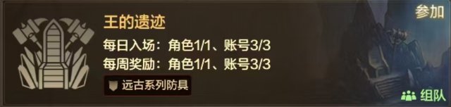 所有项目养成时间？来看养成重要性及时间造价！2