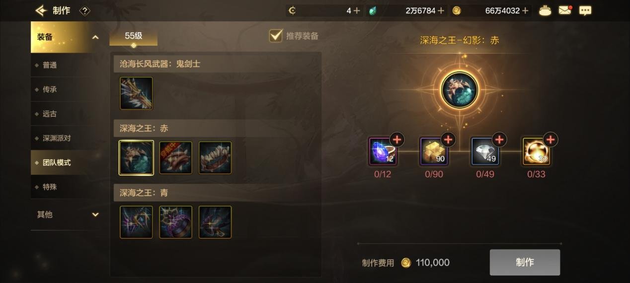 所有项目养成时间？来看养成重要性及时间造价！7