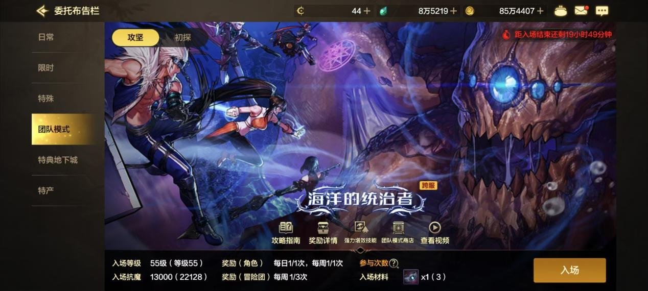所有项目养成时间？来看养成重要性及时间造价！8