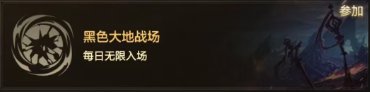 所有项目养成时间？来看养成重要性及时间造价！18