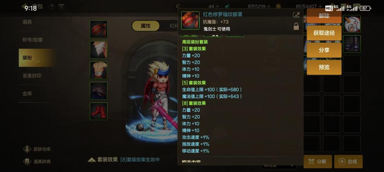 所有项目养成时间？来看养成重要性及时间造价！24