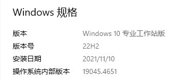 卧槽，测试软件闪退怎么搞？？？2