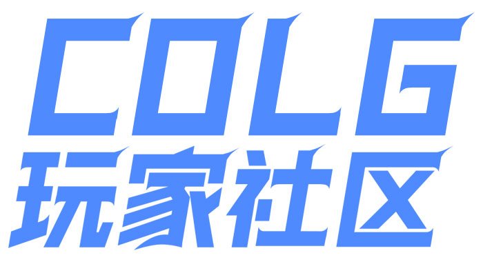 COLG历史大事记~1