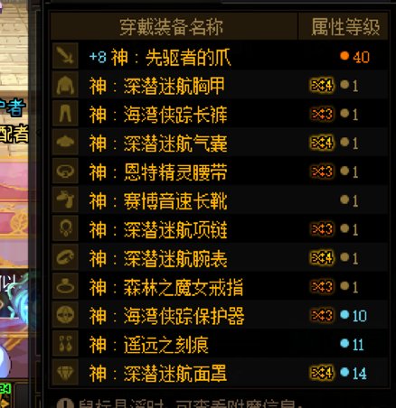 平X老手，宝刀未老。期待实战组队表现。1