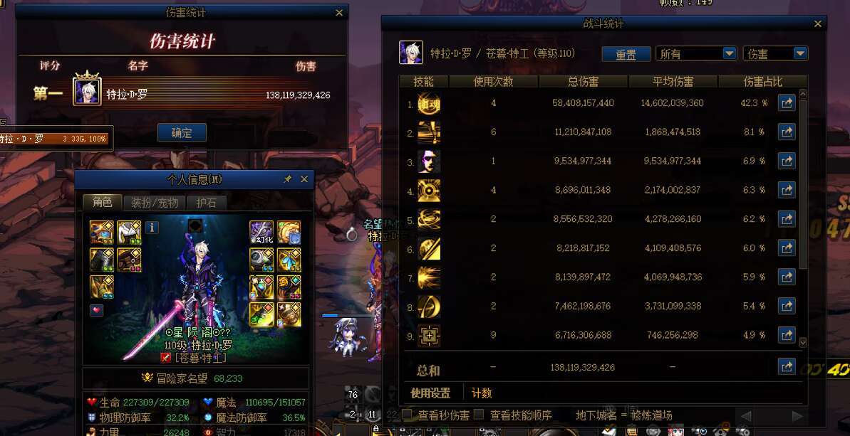 特工CP浅测TP与恩特鞋（）者（）人，（）者（）智1