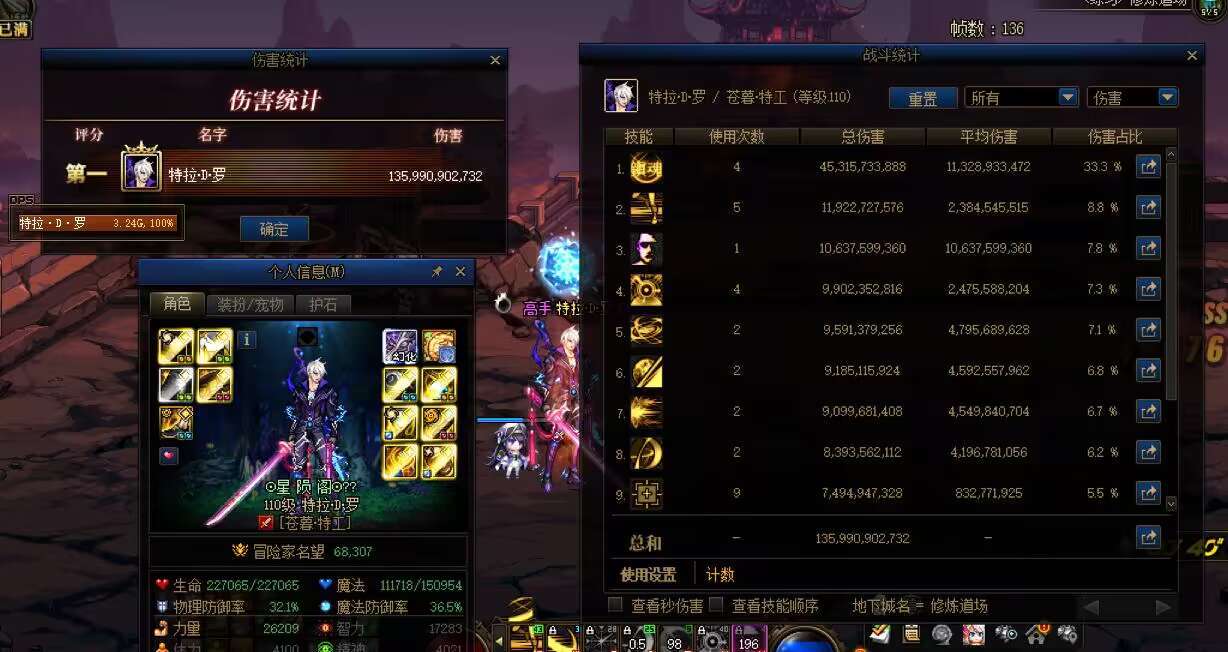 特工CP浅测TP与恩特鞋（）者（）人，（）者（）智2
