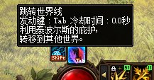 【攻略：强者之路证明模式】第二周怪物机制简易攻略，普雷希洛克齐上阵？！20