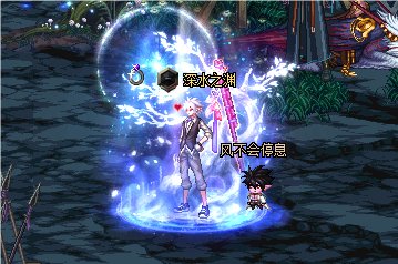【DNF与白毛勇士】版本太无聊了 暖暖水一贴1