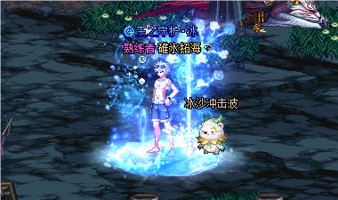 【DNF与白毛勇士】版本太无聊了 暖暖水一贴3