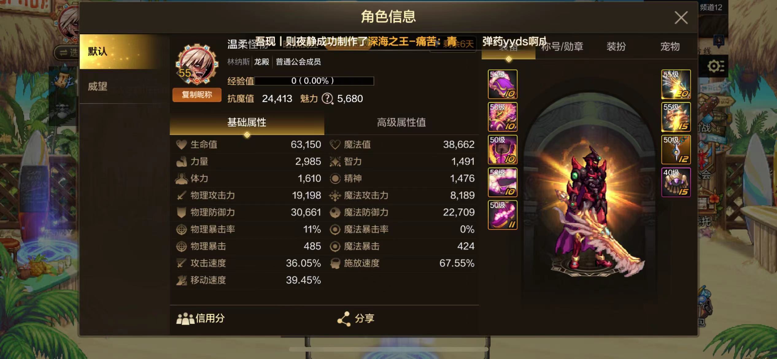 终于齐了，ca   进厂打工1