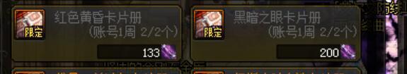 该去买个彩票了！1