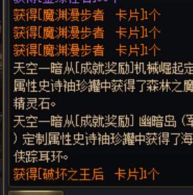 该去买个彩票了！3
