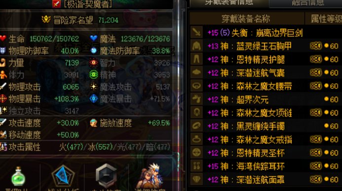 深夜雾神2.5拖成功，进来吃糖啦2
