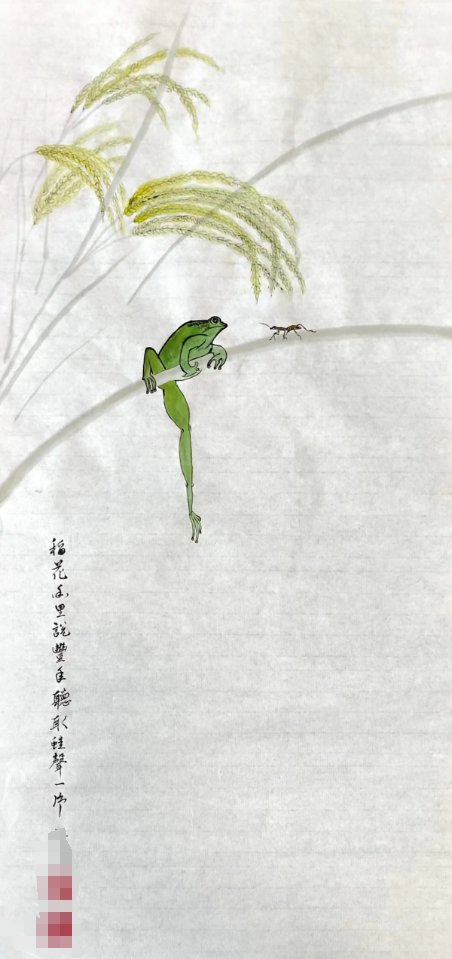 内有大长腿1