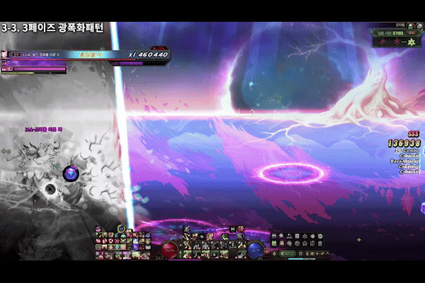 韩服杂志社663：苏醒之森极难度攻略-14种弹幕与7套狂暴（图多杀猫）81