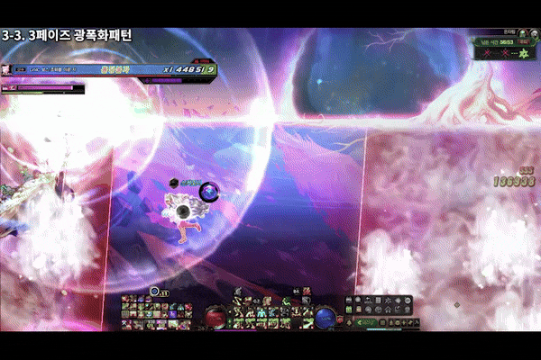 韩服杂志社663：苏醒之森极难度攻略-14种弹幕与7套狂暴（图多杀猫）82