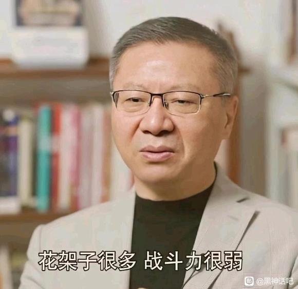 明日之战，你在哪个阵营！2