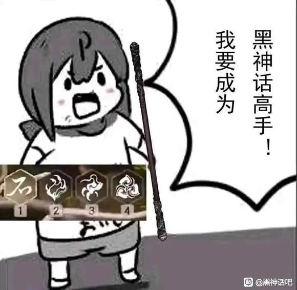 明日之战，你在哪个阵营！4