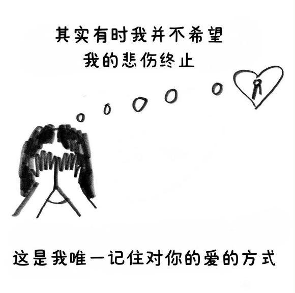 明日之战，你在哪个阵营！6