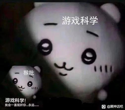 明日之战，你在哪个阵营！7