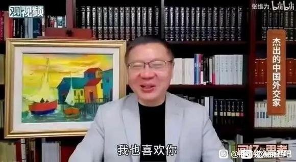明日之战，你在哪个阵营！14
