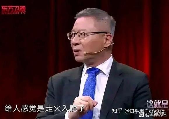明日之战，你在哪个阵营！18