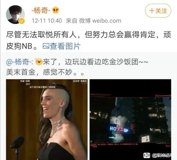 明日之战，你在哪个阵营！24