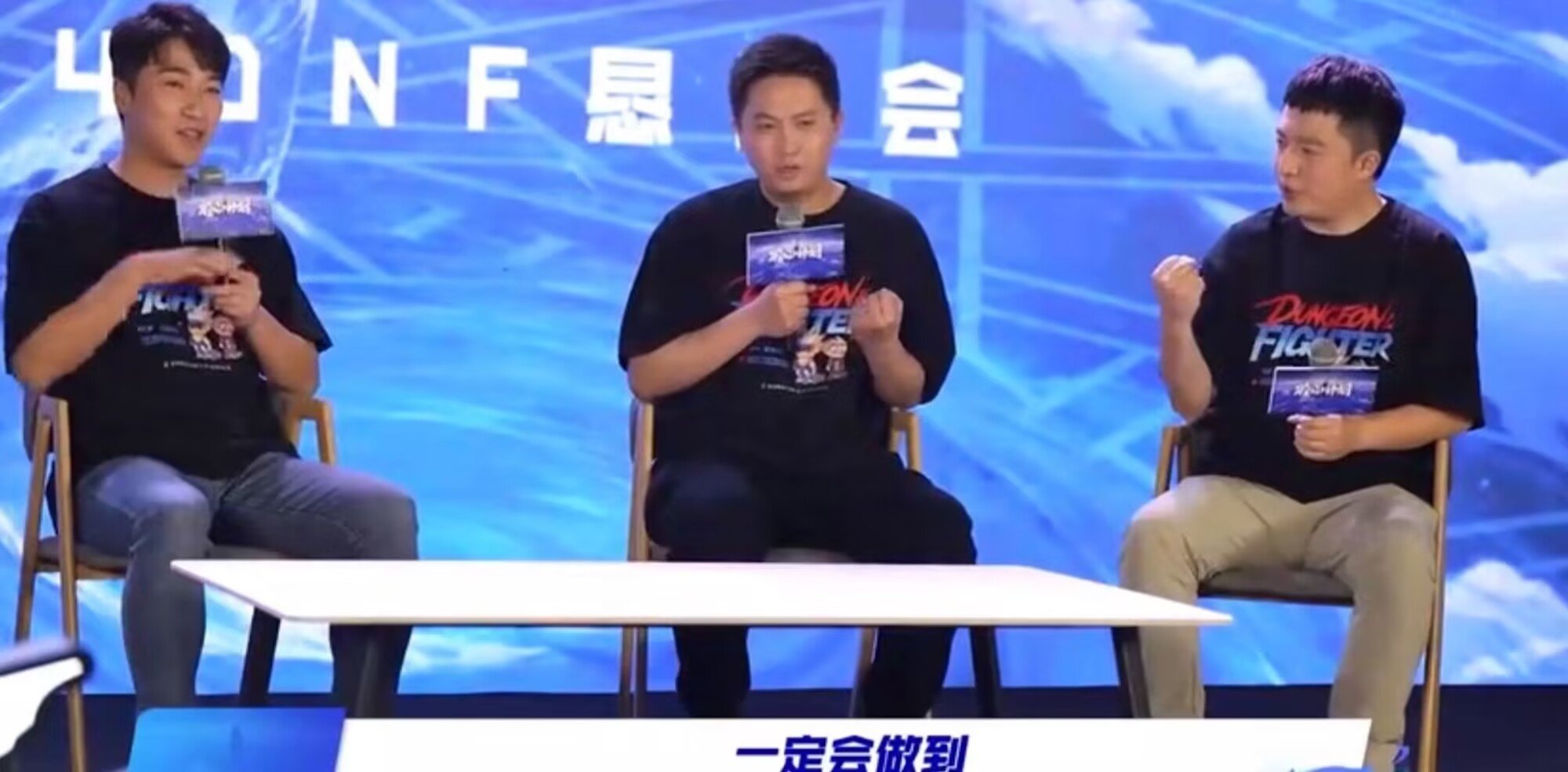 实在是太有意思了1