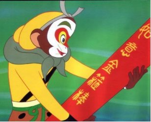 【杂谈：DNF回忆录】女法师竟然是孙悟空！？聊一聊DNF隐藏的西游记元素5