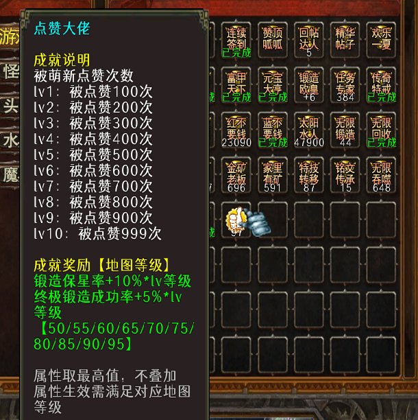 有偿借一个魔兽争霸KK对战平台帐号1