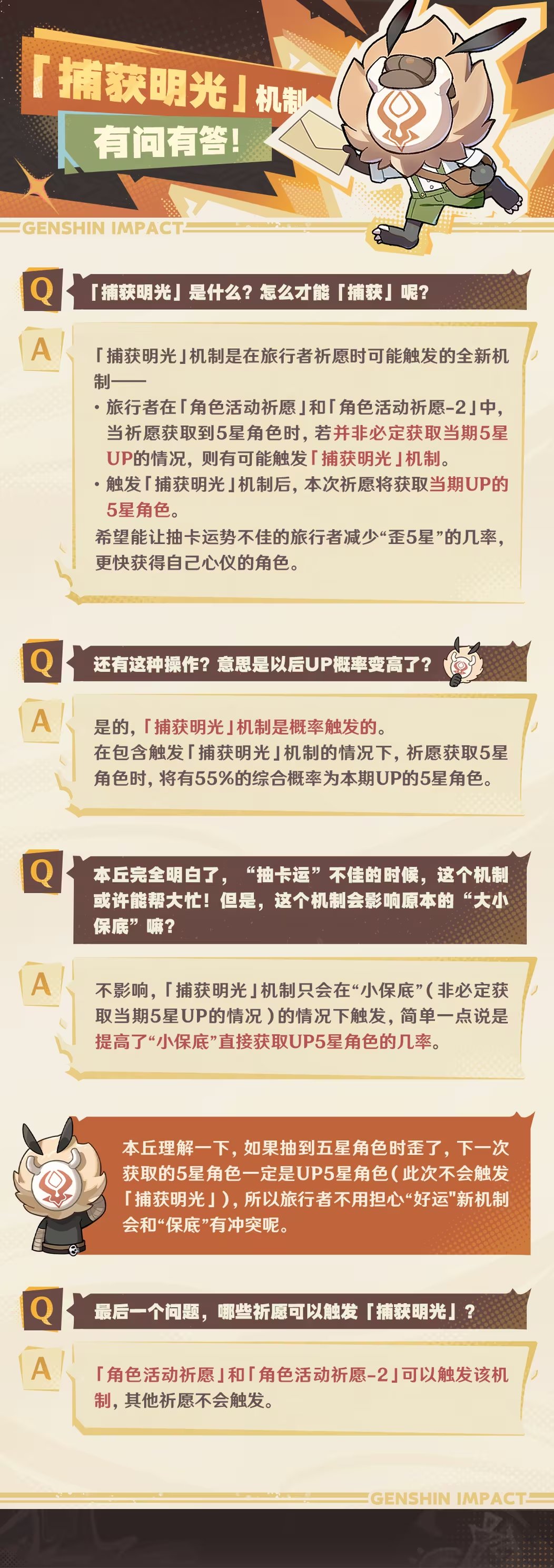 毒奶粉ch进来挨打！1