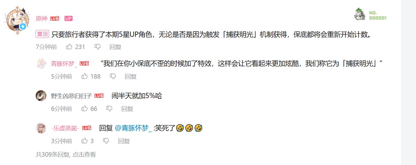毒奶粉ch进来挨打！2