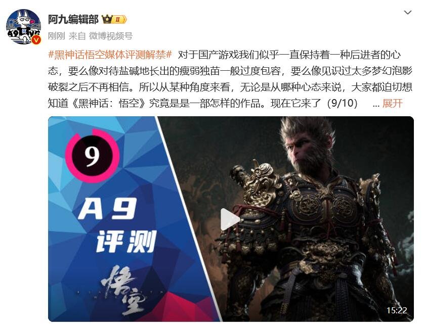 评分来咯5