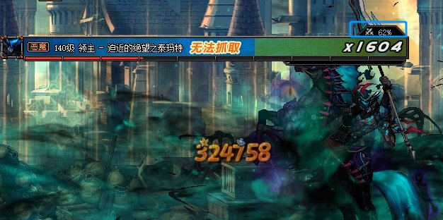 【攻略:强者之路】挑战光环轻松拿?证明模式高效打法指南(第二周)39