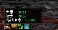 【攻略:强者之路】挑战光环轻松拿?证明模式高效打法指南(第二周)50
