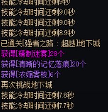 明天就可以告别动画之路了1