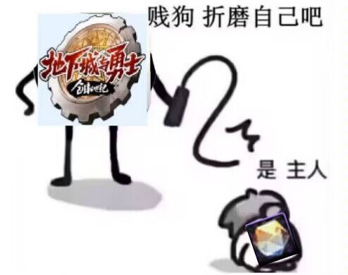 我悟了，8.24发布会，矛盾我824加入2